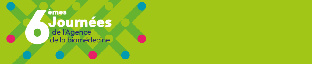 logo bioméd2 logo bioméd2