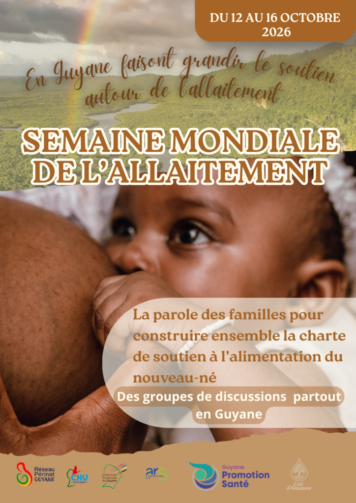 AFFICHE SMAM 2026